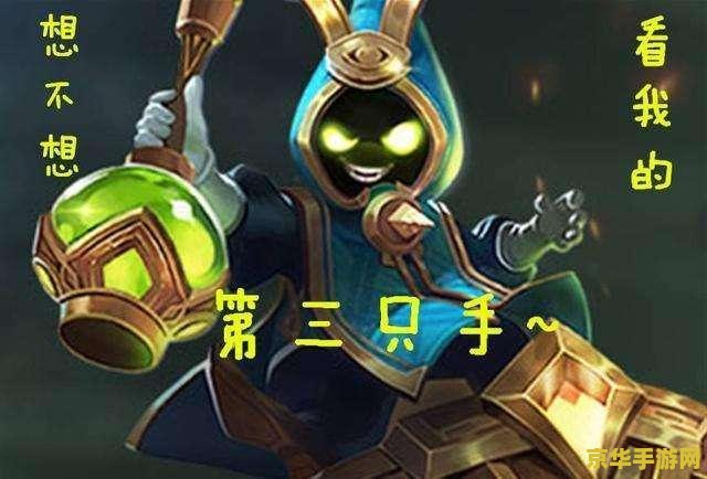 王者荣耀太乙怎么样 王者荣耀太乙真人深度解析