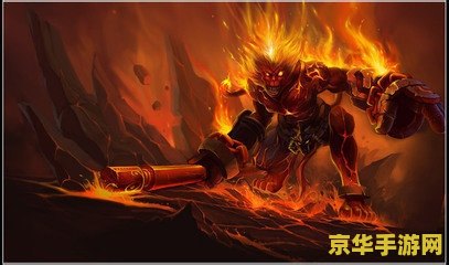 lol齐天大圣 LOL齐天大圣：孙悟空的游戏魅力与策略解析