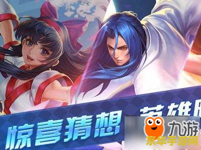 王者荣耀体验服怎么进去 王者荣耀体验服：探索未知，先行体验游戏新魅力