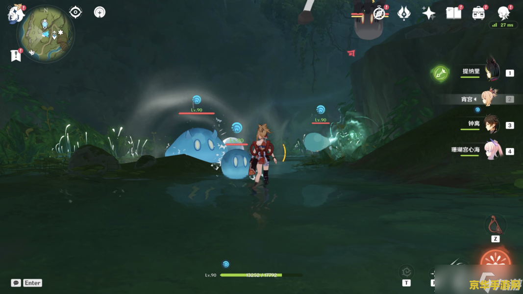 原神降诸魔山 原神降诸魔山：探索神秘之地，解锁未知力量