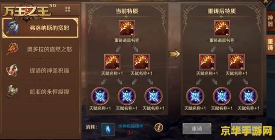 原神怎么快速得清心 原神清心速得攻略：探索、合成与商店全解析