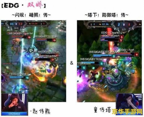 英雄联盟tp战队战绩 英雄联盟TP战队：荣耀之路与战绩辉煌
