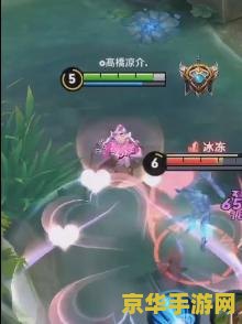 王者荣耀王昭君大招怎么移动 王者荣耀王昭君大招移动技巧解析
