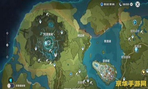 原神星月矿石分布 原神星月矿石分布详解