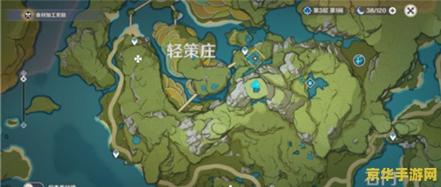 原神在轻策庄最高处怎么点亮岩尊像 原神轻策庄最高处的岩尊像点亮攻略