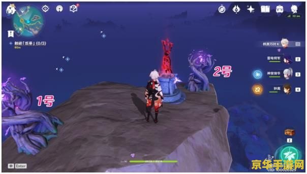 原神清籁逐雷记其三怎么过 原神清籁逐雷记其三攻略详解