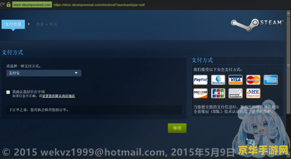 斗战神cdkey &lt;h3&gt;斗战神CDKEY：探索神秘的游戏世界&lt;/h3&gt;