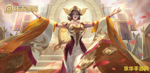 王者荣耀武则天怎么的 王者荣耀武则天攻略：掌握技巧，称霸战场