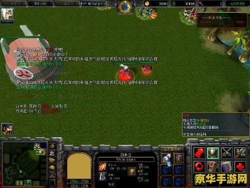 魔兽争霸调钱 魔兽争霸中的金钱调整：策略与影响