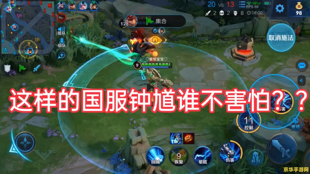 王者荣耀透视壁纸 王者荣耀透视壁纸：探索游戏中的视觉美学与策略深度