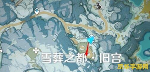 原神雪山石碑分布 原神雪山石碑分布探索