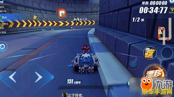 qq飞车公路杀手 QQ飞车：公路杀手之路