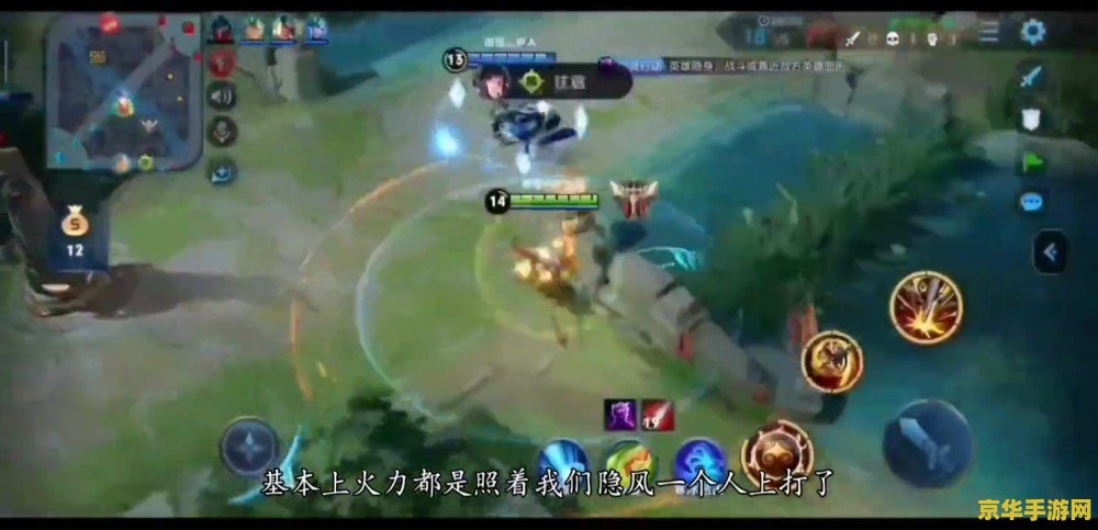王者荣耀新版本猴子怎么玩 王者荣耀新版本猴子玩法攻略