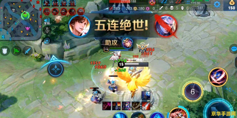 王者荣耀新号怎么定级 王者荣耀新号定级攻略