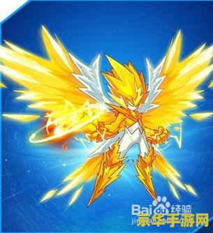 赛尔号雷伊怎么超进化 赛尔号雷伊超进化攻略