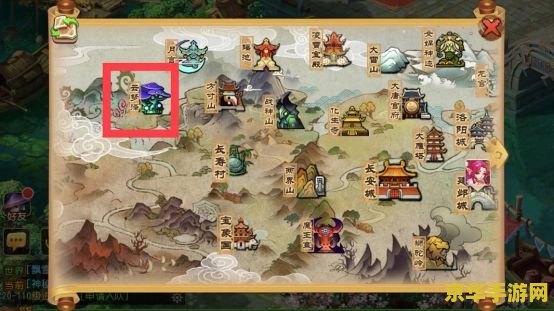 梦幻西游新区 梦幻西游新区探索：热门词汇解析与游戏魅力