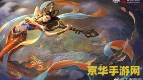 王者荣耀血色王宫大师怎么过 王者荣耀血色王宫大师级攻略解析