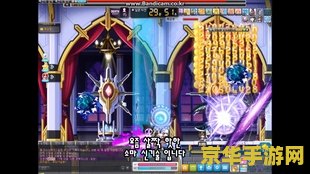 冒险岛魂骑士 冒险岛魂骑士：探索未知，挑战极限