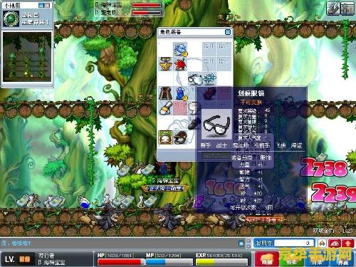 冒险岛魂骑士 冒险岛魂骑士：探索未知，挑战极限
