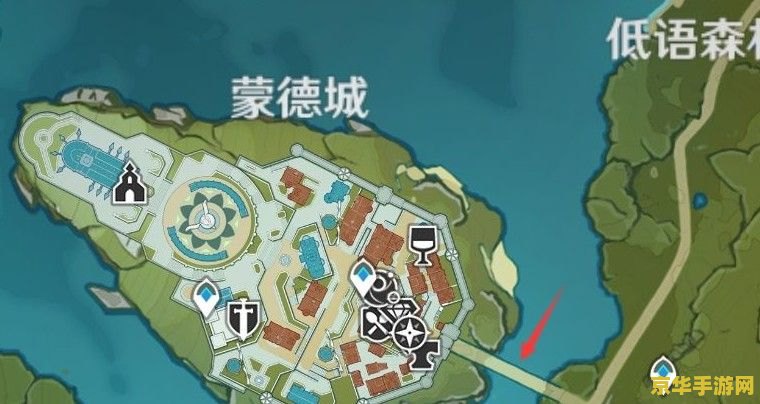 原神食材在哪里采集 原神中的食材采集大全