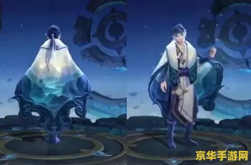 王者荣耀奕星怎么获得 王者荣耀奕星获取攻略及英雄深度解析