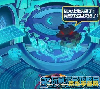 赛尔号超能系精灵 赛尔号超能系精灵：探索宇宙的无尽能量