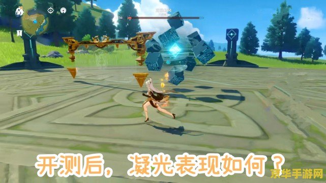 原神艾琳怎么获得 原神艾琳的获取与角色深度解析