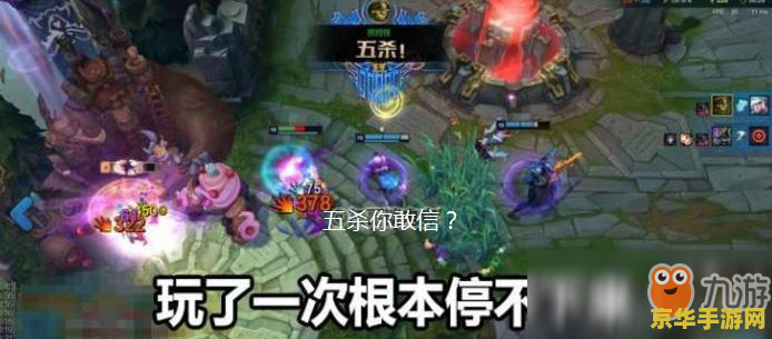 英雄联盟翠神技能 英雄联盟翠神技能深度解析