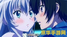 原神听海人任务宝箱密码 原神听海人任务宝箱密码解析