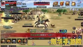 三国群英传2ol台服 三国群英传2ol台服：经典再现，策略与英雄的史诗战场