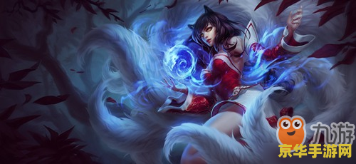 九尾英雄联盟 九尾英雄联盟：策略与荣耀的战场