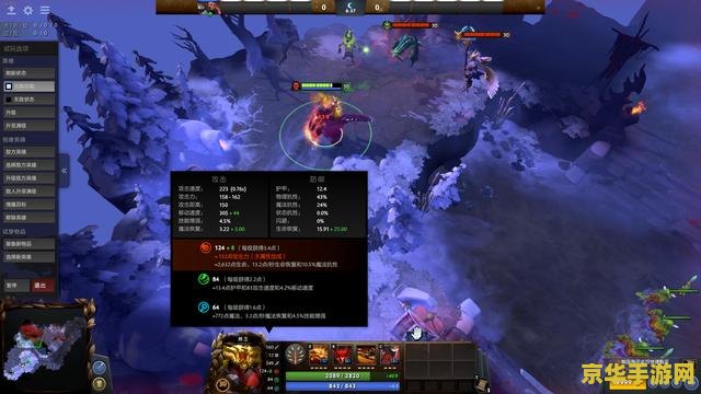 魔网亮闪闪 魔网亮闪闪：探索神秘世界的无尽魅力