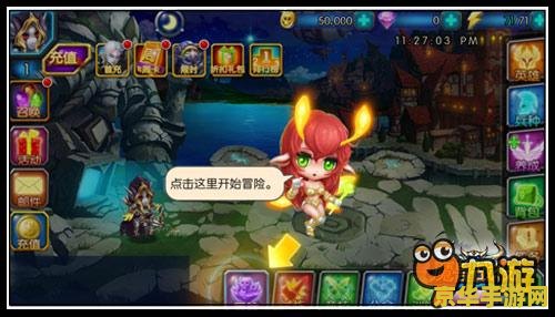 wow精灵 wow精灵：探索奇幻世界的精灵传说