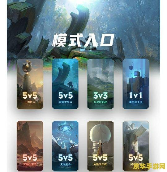 王者荣耀游戏头像怎么换 王者荣耀游戏头像更换指南