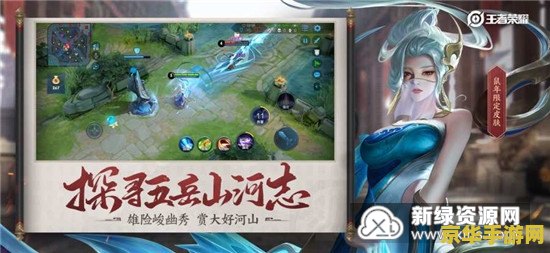 王者荣耀游戏下载安卓下载失败怎么回事 &lt;h3&gt;王者荣耀游戏下载安卓失败的原因及解决方案&lt;/h3&gt;