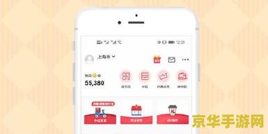 原神肯德基联动兑换码兑换什么 原神肯德基联动兑换码全解析