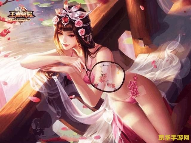 王者荣耀貂蝉去掉所有服装 王者荣耀貂蝉：华美之舞，英雄之魂