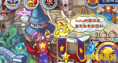 洛克王国蝴蝶陶陶 洛克王国中的蝴蝶陶陶：探索美丽与力量的完美结合
