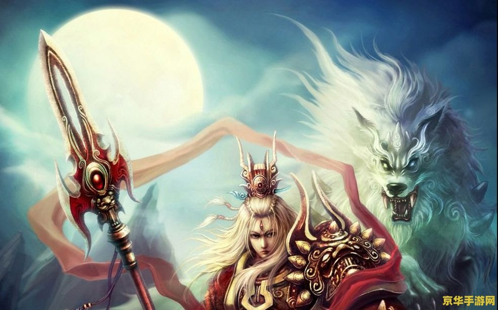 神仙道杨戬 神仙道杨戬：探索神话英雄的魅力与传奇