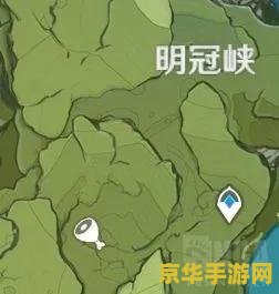 原神所有七天神像突然不能加血 &lt;h3&gt;原神七天神像突然失效：玩家热议与潜在问题分析&lt;/h3&gt;