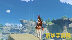 原神雪山风神瞳 原神雪山风神瞳探索指南