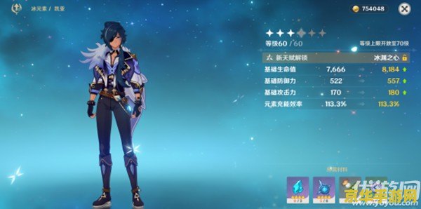 原神mod怎么装 原神MOD安装指南与游戏深度解析