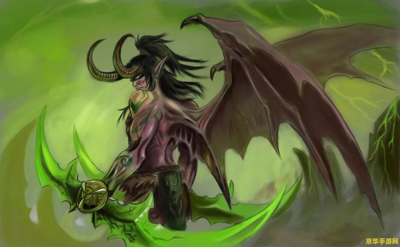 伊利丹壁纸 伊利丹壁纸：魔兽世界中的传奇英雄