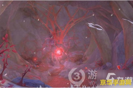 原神绯红玉髓怎么找不到 原神绯红玉髓探寻指南