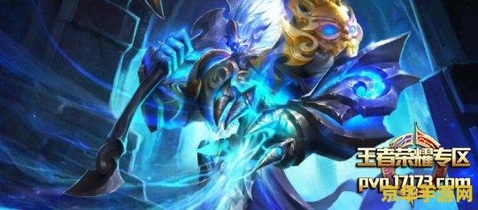 王者荣耀月痕怎么不上 王者荣耀月痕缺席之谜：背后的原因与影响