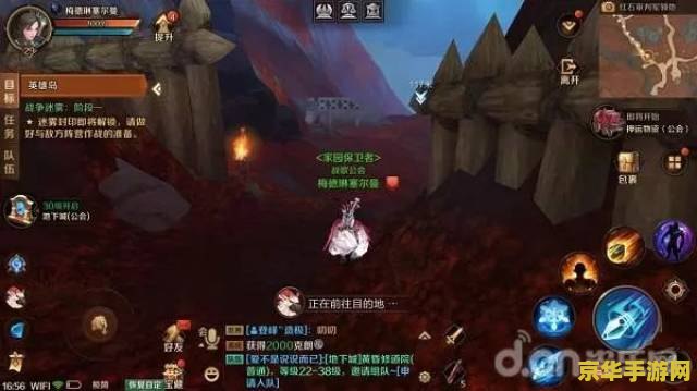 万王之王3d 万王之王3D：探索奇幻世界的无尽冒险