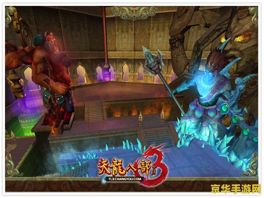 天龙八部40 天龙八部40：江湖风云再起