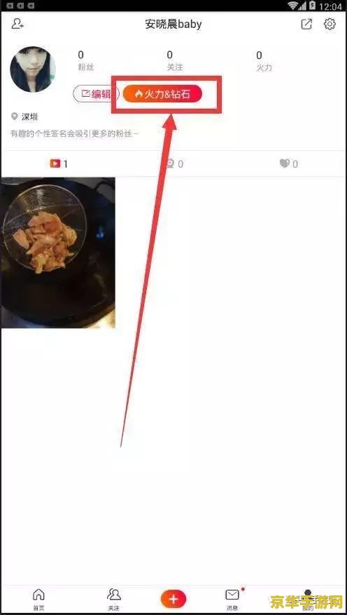 无限火力什么时候结束 &lt;h3&gt;无限火力模式结束时间揭晓&lt;/h3&gt;