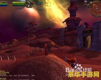 魔兽世界怎么玩 魔兽世界新手攻略：探索艾泽拉斯大陆的奥秘