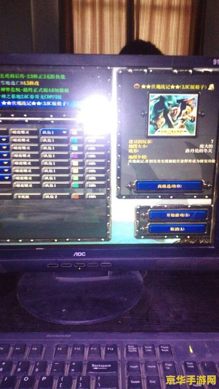伏魔战记3.9c箱子版 &lt;h3&gt;伏魔战记3.9c箱子版：探索与战斗的无尽魅力&lt;/h3&gt;
